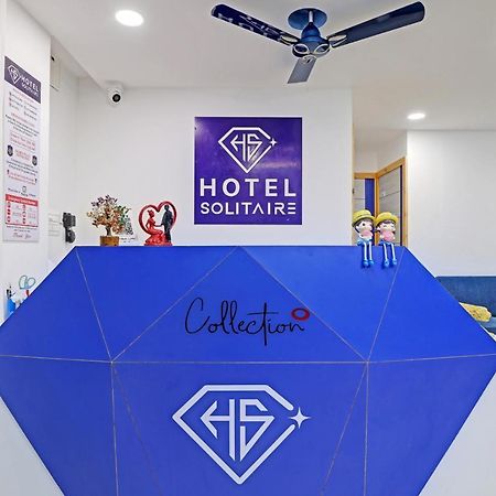 Hotel Solitaire, Best Luxurious Hotel Ac Rooms In Surat Zewnętrze zdjęcie