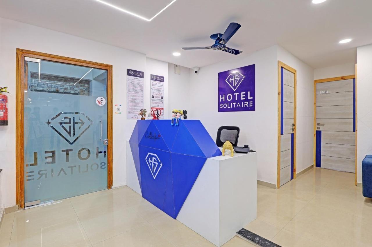 Hotel Solitaire, Best Luxurious Hotel Ac Rooms In Surat Zewnętrze zdjęcie